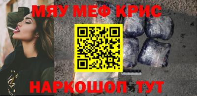 хмурый Старая Купавна