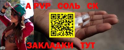 хмурый Старая Купавна