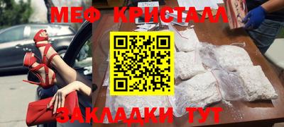 твердый Среднеуральск