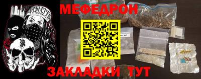 хмурый Старая Купавна