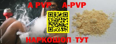 хмурый Старая Купавна