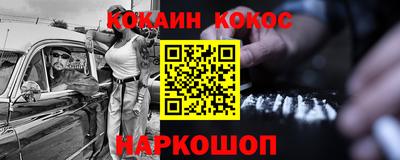 твердый Среднеуральск