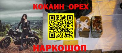хмурый Старая Купавна