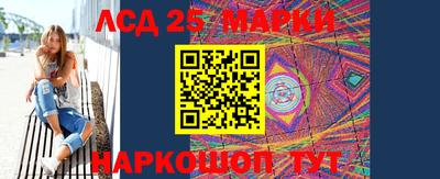 твердый Среднеуральск