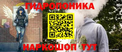 хмурый Старая Купавна