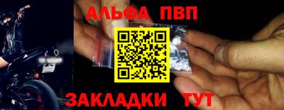 хмурый Старая Купавна