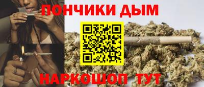 хмурый Старая Купавна