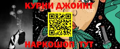 хмурый Старая Купавна