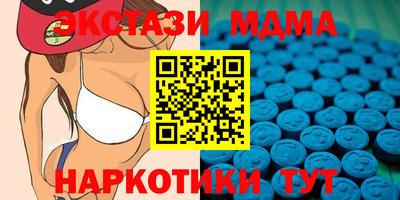 твердый Среднеуральск