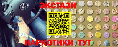хмурый Старая Купавна