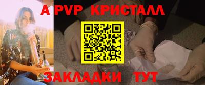 хмурый Старая Купавна
