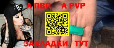 твердый Среднеуральск