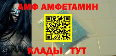 хмурый Старая Купавна