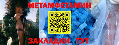 твердый Среднеуральск