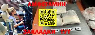 твердый Среднеуральск