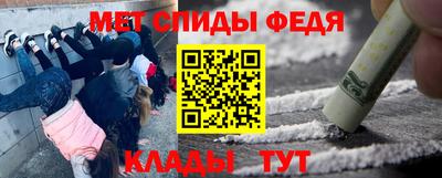 твердый Среднеуральск