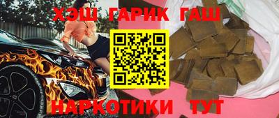 хмурый Старая Купавна