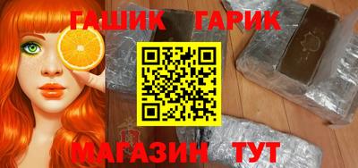 хмурый Старая Купавна