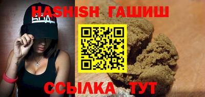 твердый Среднеуральск