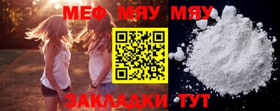 хмурый Старая Купавна